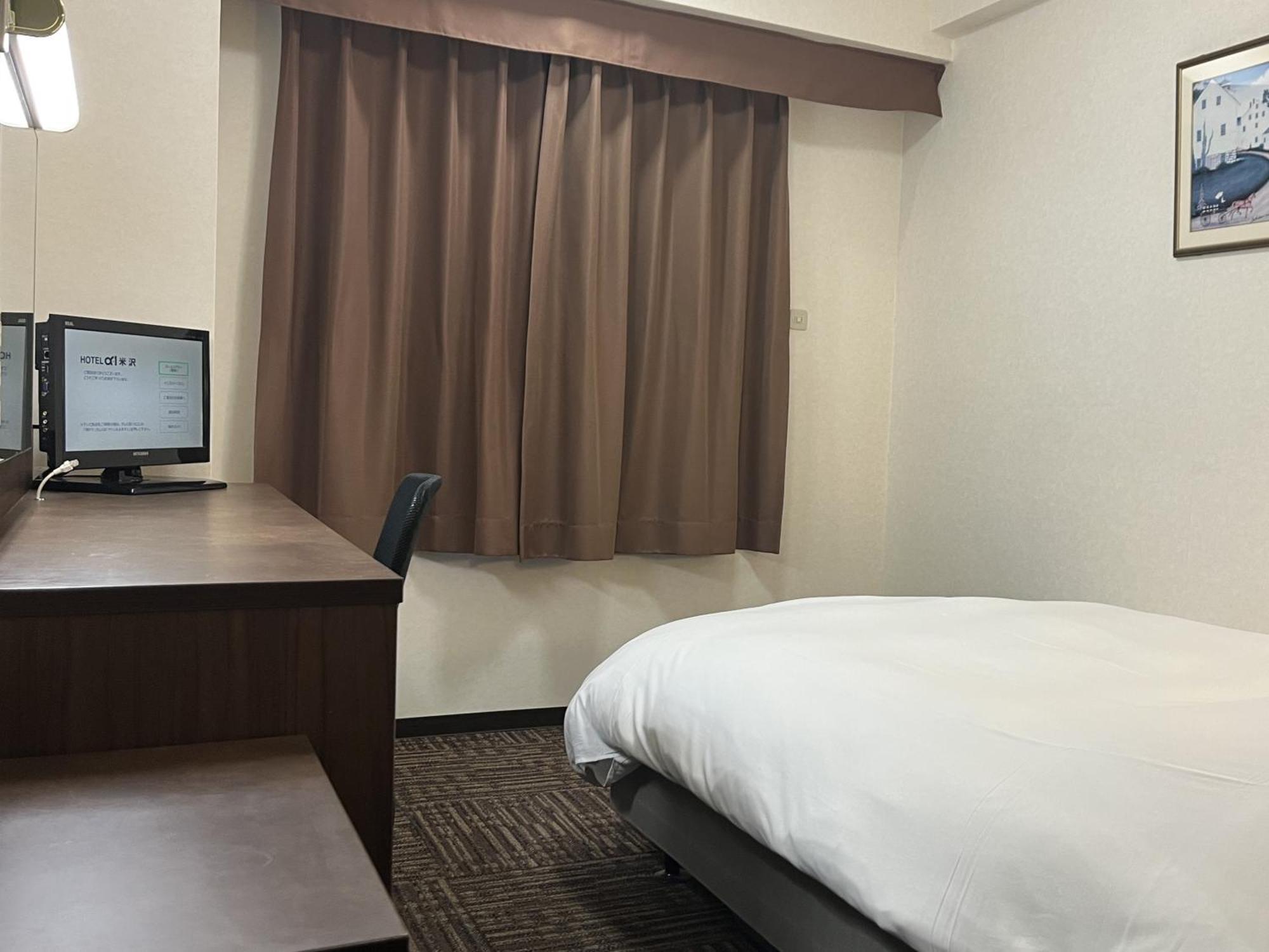 Hotel Alpha-One Yonezawa Ruang foto